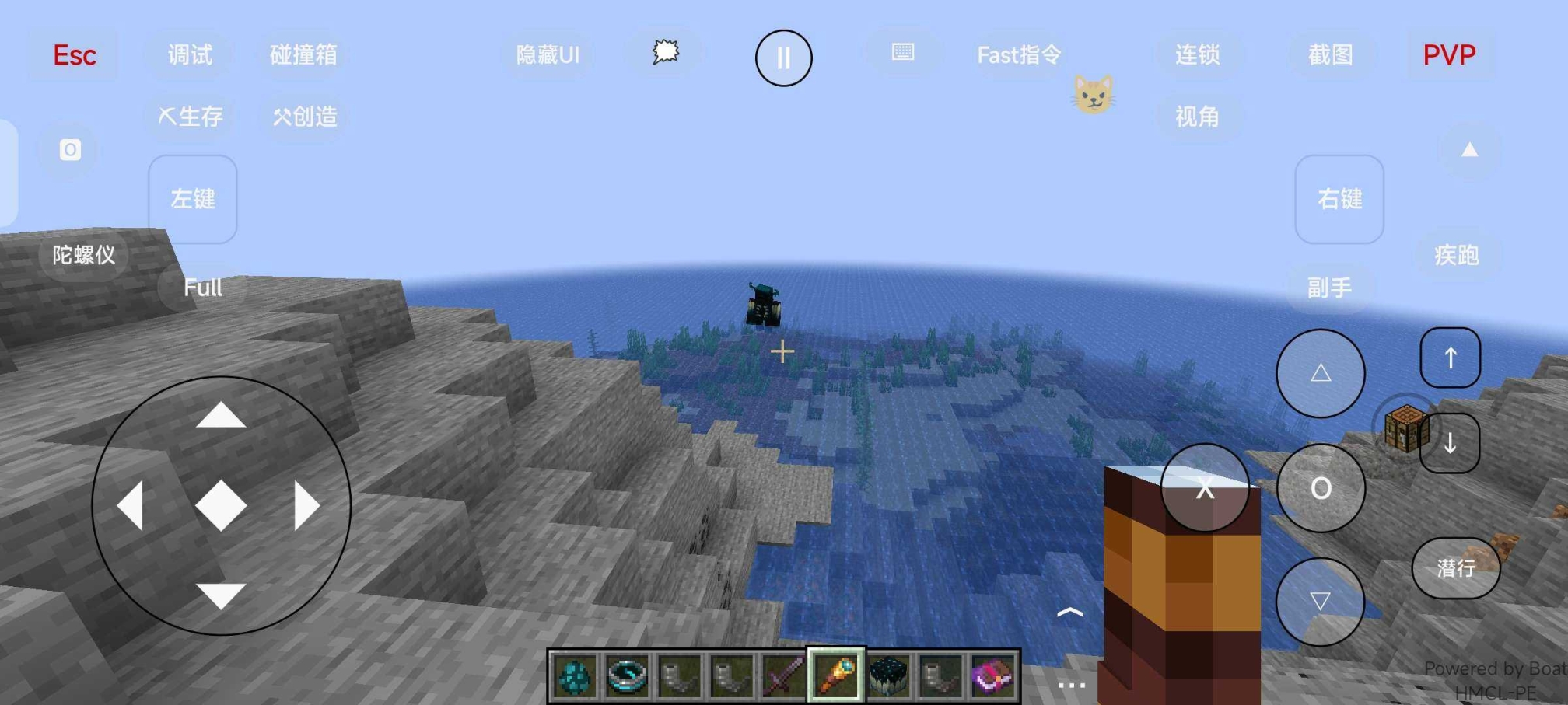 minecraft1.19国际版