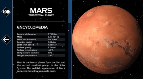 流浪地球探索宇宙中文汉化升级版2023