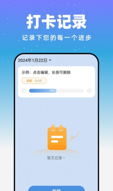 月光触感壁纸app手机版