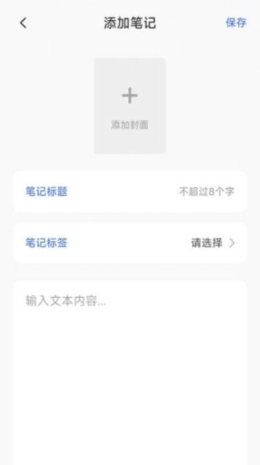 磁力阅读猫app手机版