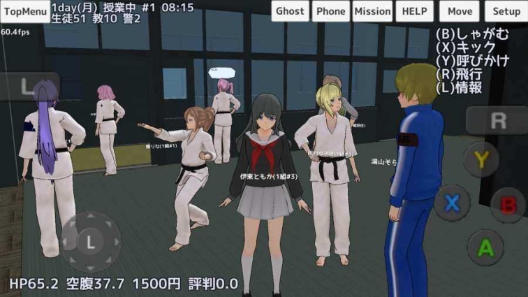 模拟女生校园恋爱(SchoolGirls Simulator)