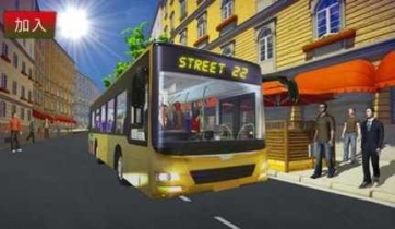 城市公交车驾驶模拟器(Passenger Bus Simulator City Coa)