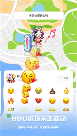 BUD无限bud币 v1.99.1 安卓版