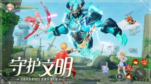 天启圣源一元充值折扣版 v1.01.037 安卓版