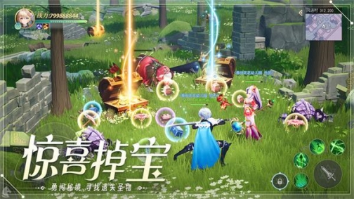 天启圣源一元充值折扣版 v1.01.037 安卓版