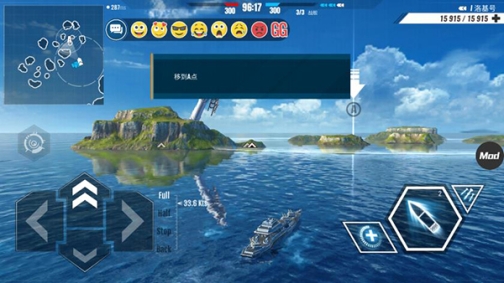 太平洋战舰大海战无限金币钻石版 v1.1.25 安卓版