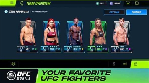 ufc22024最新版本安装 v1.11.06 安卓版