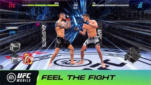 ufc22024最新版本安装 v1.11.06 安卓版