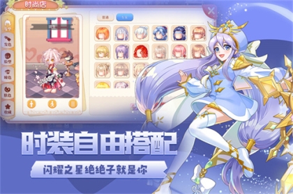 永恒岛单机版 v1.0.3 安卓版