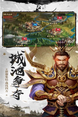 武布天下正式版 v1.0.1 安卓版