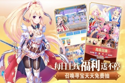 魔女小卡九游版官方 v1.0.2 安卓版