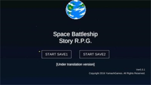 宇宙战舰物语最新版 v1.1.0 安卓版