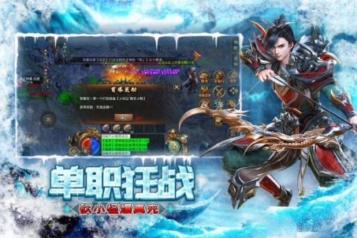 屠龙圣域之刀刀无限刀 v1.2.0 安卓版