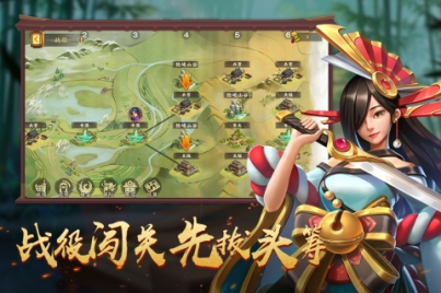 胡莱三国4果盘版免费 v1.1.2 安卓版