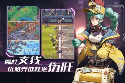 流浪方舟最新重置版 v2.11.103 最新版