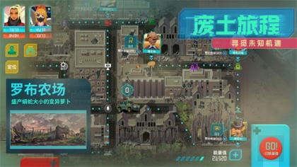 假未来FakeFuture2022最新版 v1.0.0 安卓版