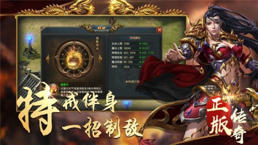 教主之家超V折扣端 v1.0.3 免费版