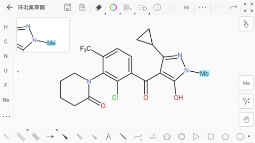 KingDraw最新版 v3.6.2 安卓版