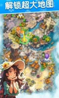 绮梦花途(Blossom Odyssey)