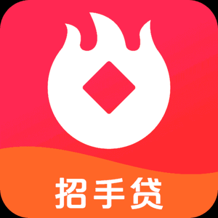 招手贷app官网版