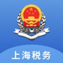 上海税务app官方最新版 v1.27.0 安卓版